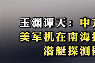 江南app平台下载官网安卓手机截图1